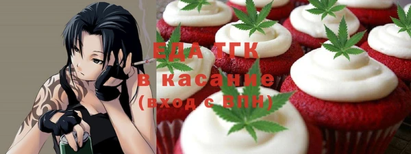 MDMA Богданович