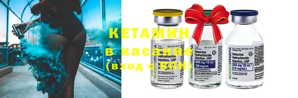 хмурый Красноперекопск