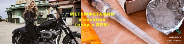 твердый Богородицк