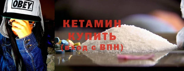 твердый Богородицк