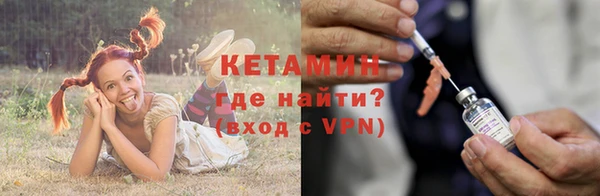 MDMA Богданович