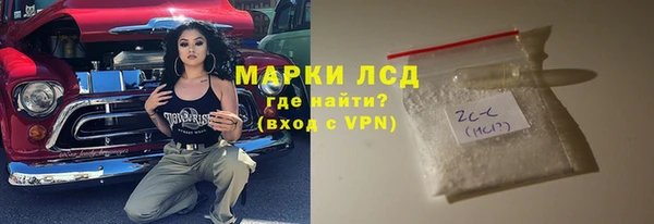 a pvp Корсаков