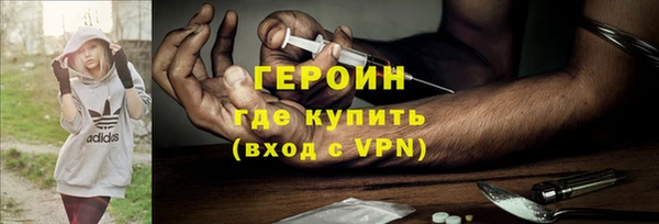 PSILOCYBIN Богородск
