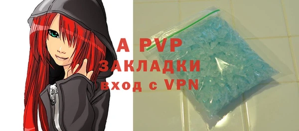 твердый Богородицк