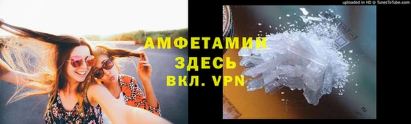 твердый Богородицк