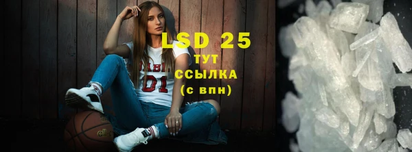 каннабис Коряжма