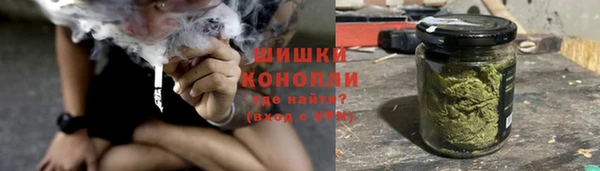 MDMA Богданович