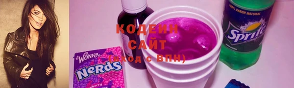 твердый Богородицк