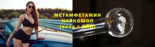 твердый Богородицк