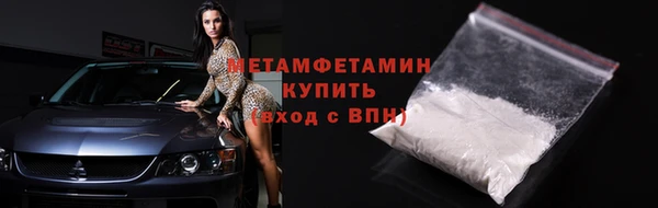 MDMA Богданович