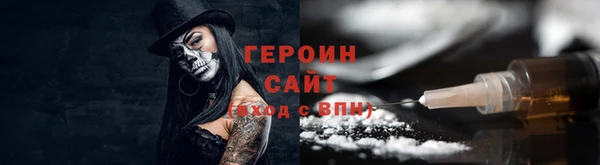 MDMA Богданович