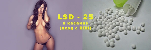 твердый Богородицк