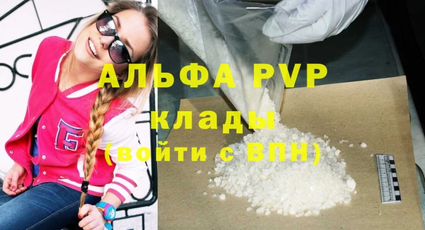 a pvp Белоозёрский
