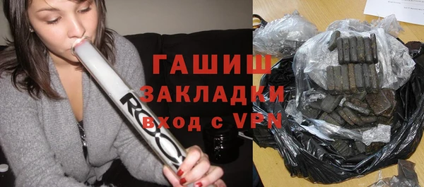 твердый Богородицк