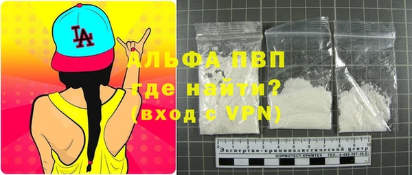 PSILOCYBIN Богородск