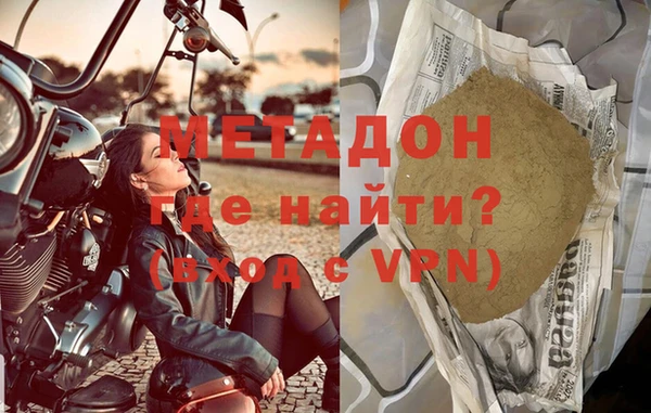 PSILOCYBIN Богородск