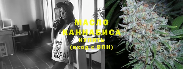 MDMA Богданович