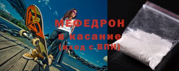 PSILOCYBIN Богородск