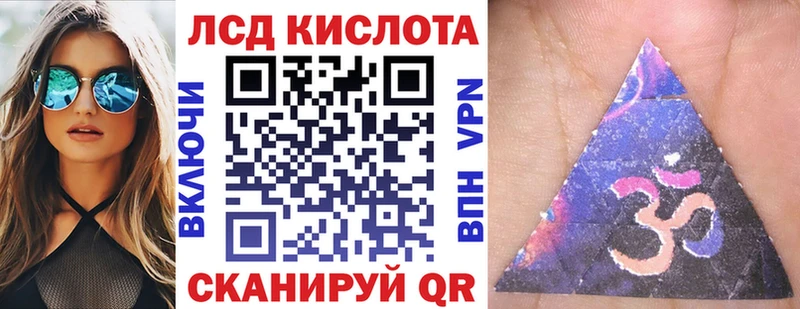 Марки 25I-NBOMe 1500мкг  наркота  Боровск 